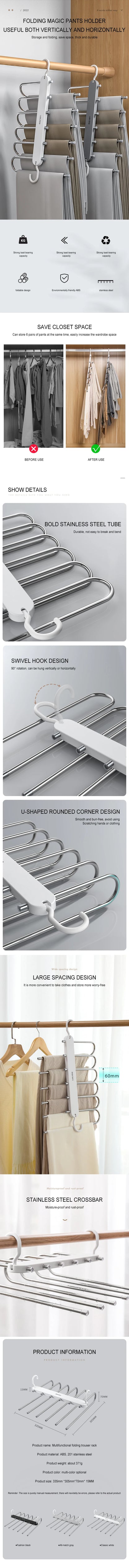 Multi-functional 6 in 1 Pants Hanger