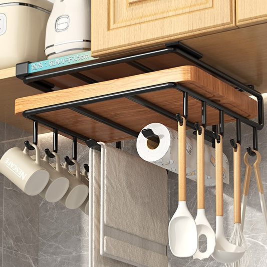 Kitchen Cabinet Under Shelf Chopping Board Pot Cover Holder